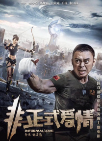 在线欧美一区